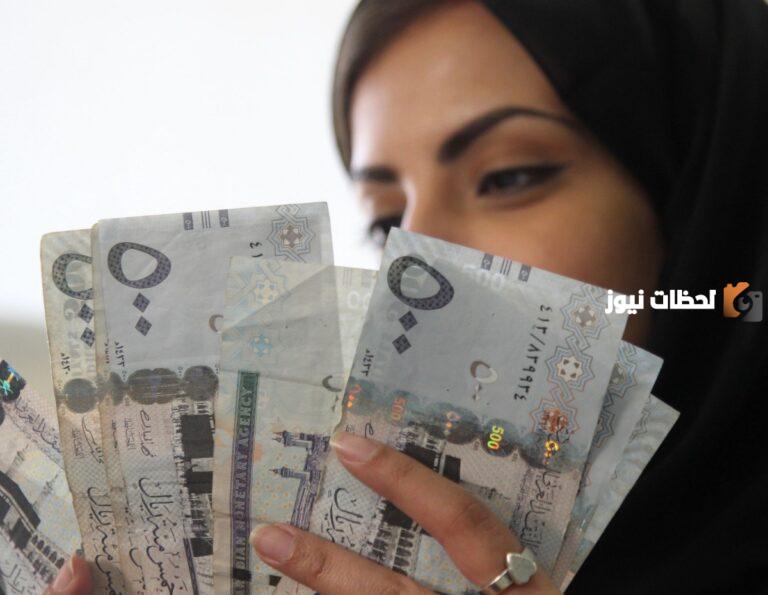 بقيمة 40.000 ريال سعودي تمويل للسيدات والأرامل والمطلقات العمل الحر بالسعودية 2025