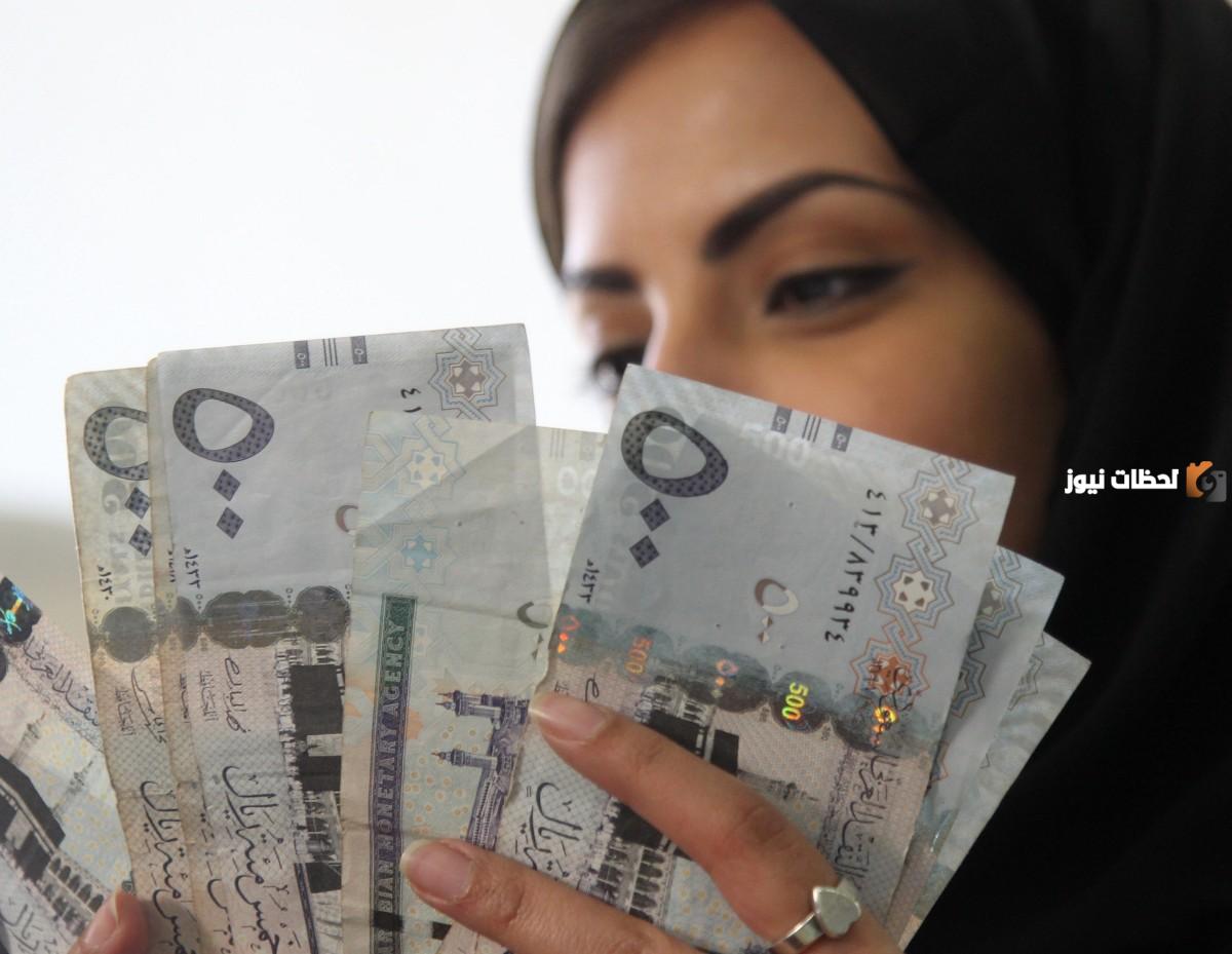 بقيمة 40.000 ريال سعودي تمويل للسيدات والأرامل والمطلقات العمل الحر بالسعودية 2025