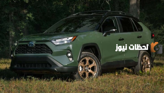 بمواصفات ومميزات وأسعار بعض فئاتها.. تعرف على كل ما يخص سيارة تويوتا راف فور 2023