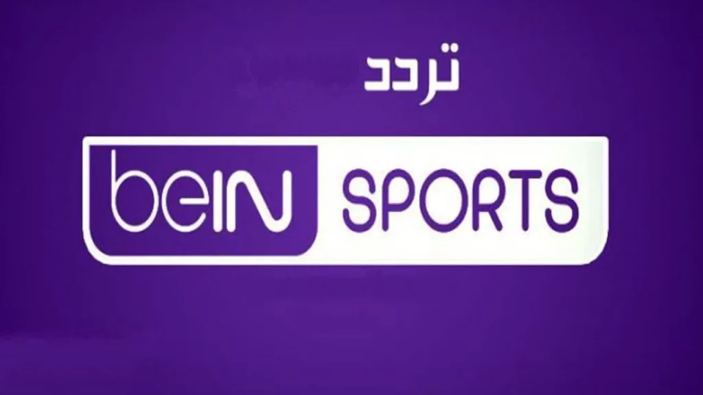 بي إن سبورت الإخبارية