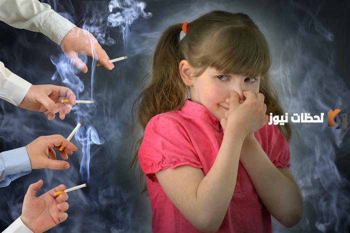تأثير دخان السجائر على الأطفال