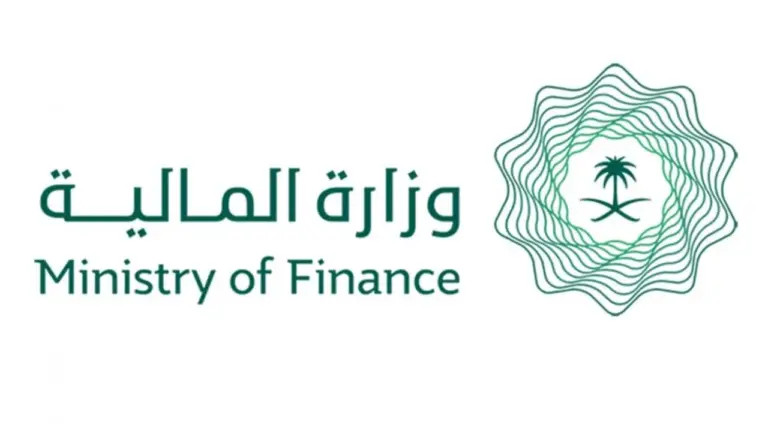 خطوات إضافة الأبناء 1447 والموعد الصحيح لإيداع العوائد السنوية