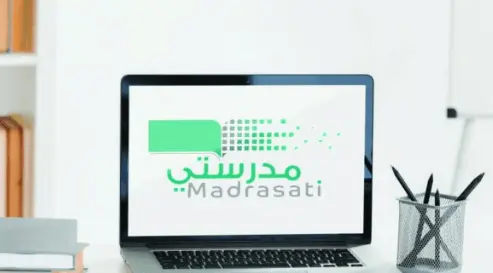تثبيت منصة مدرستي على سطح المكتب