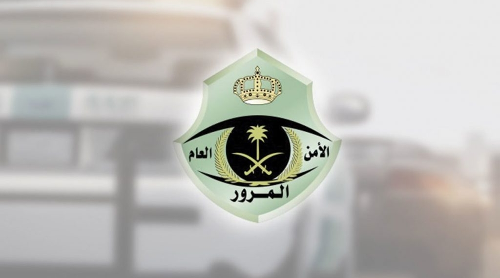 شروط تجديد استمارة السيارة, هل يمكن تجديد استمارة السيارة بدون فحص