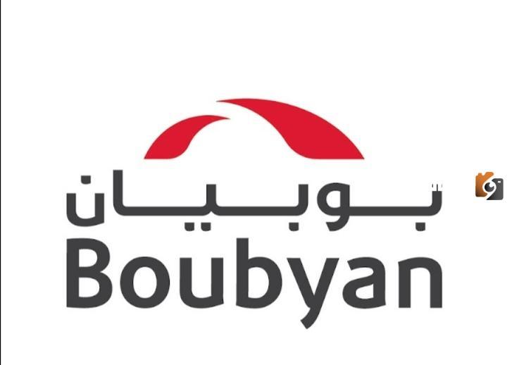 تحميل تطبيق بنك بوبيان الكويت Boubyan Bank اخر اصدار 2025 وطريقة الاستخدام