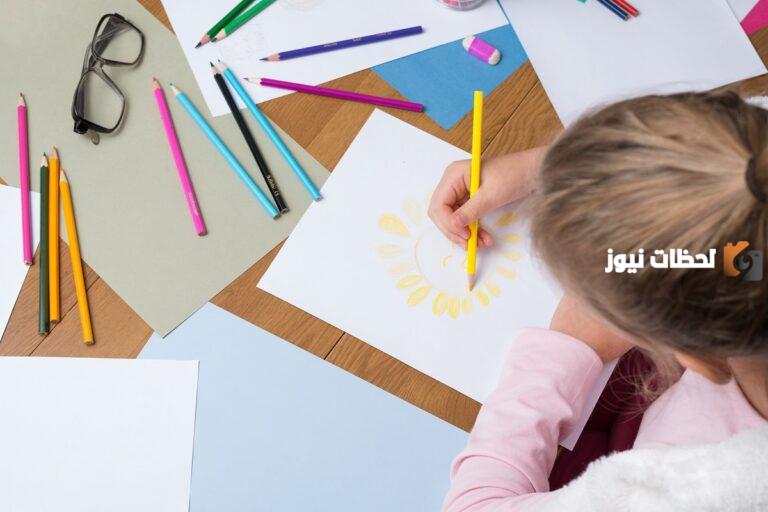 الرسم عند الطفل في علم النفس وسيلة تعبيرية وتحليل نفسي