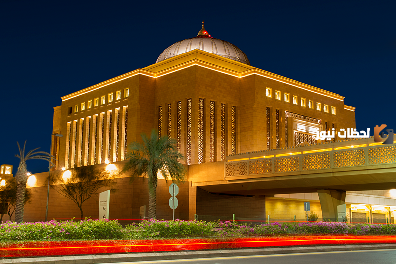 ما هي تخصصات جامعة الأميرة نورة عن بعد