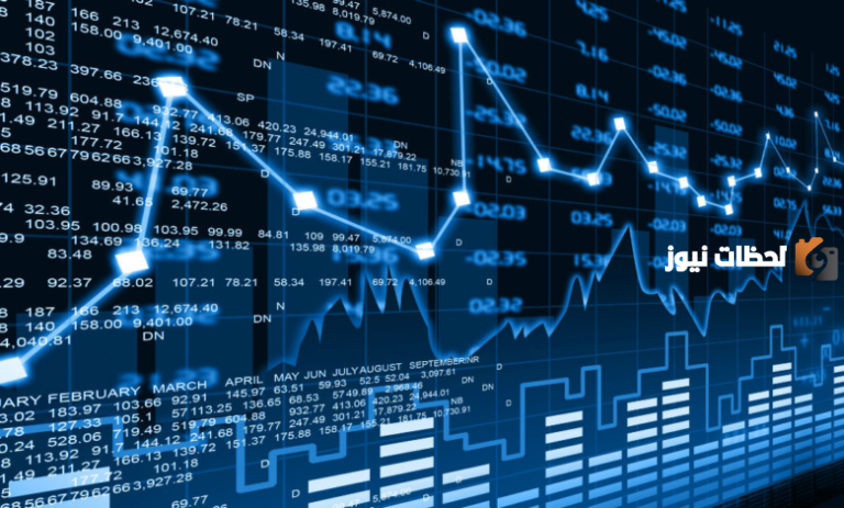 كم عمولة تداول الاسهم في البنوك السعودية 2025