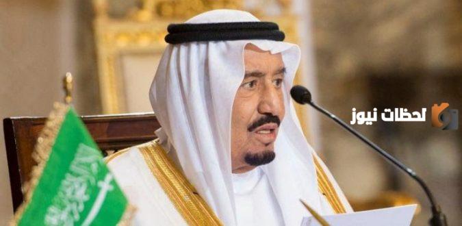 ترتيب الملك سلمان بين اخوانه الكم