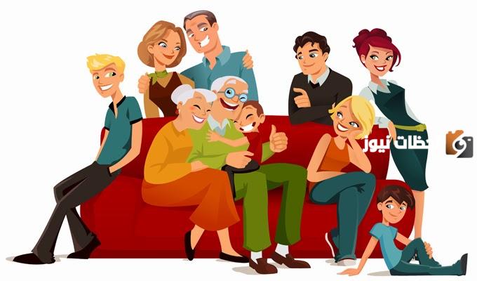 تعبير عن الأسرة كامل وجاهز للطباعة