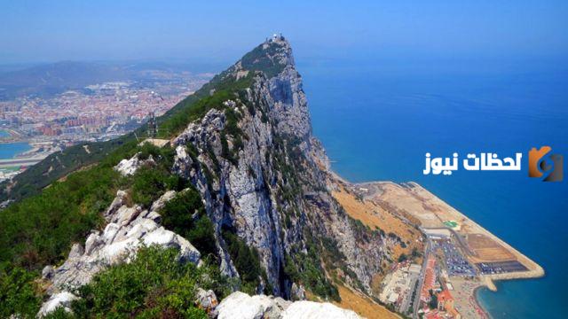 التعرف على جبل طارق بن زياد
