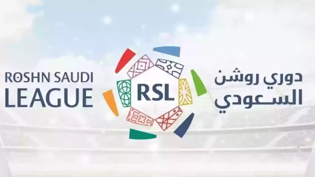 تعرف على حصاد الجولة السادسة عشر من دروي روشن السعودي
