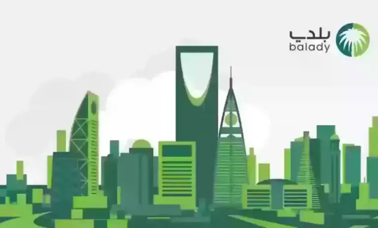 تعرف على خطوات الاستعلام عن شهادة بالمملكة فقط برقم الهوية 1447