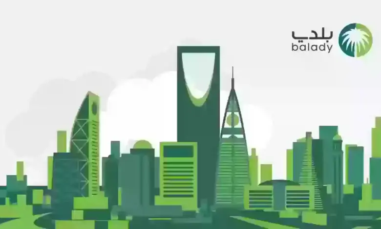 تعرف على خطوات الاستعلام عن شهادة بالمملكة فقط برقم الهوية