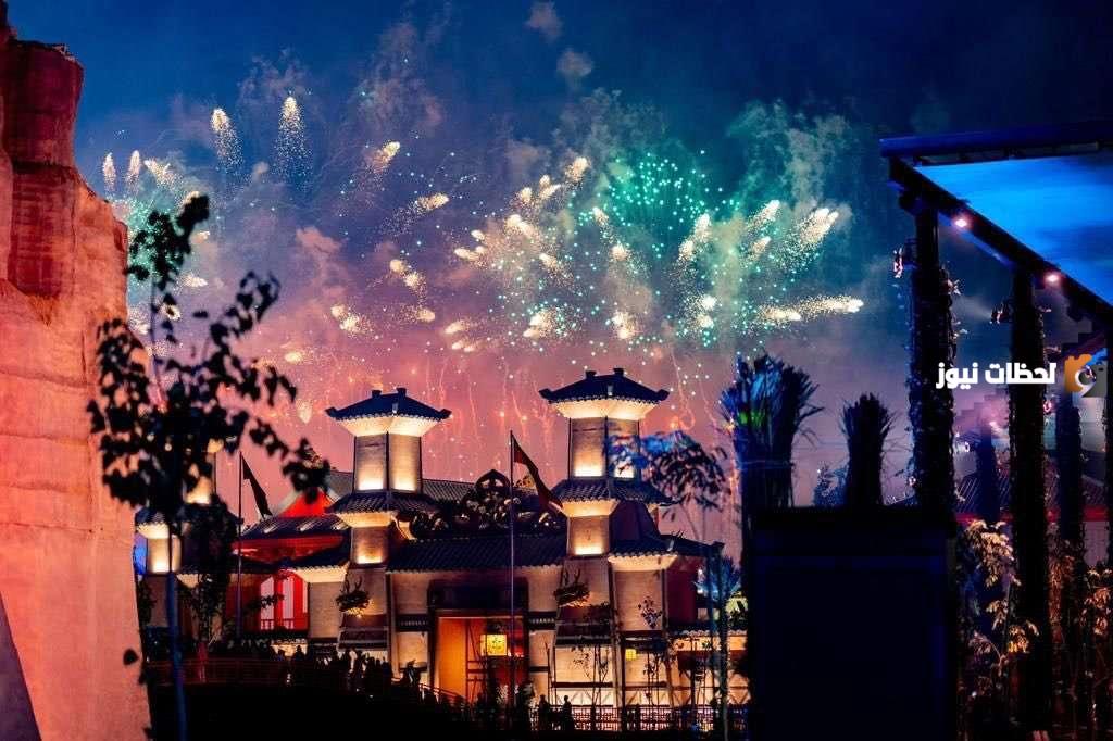 تعرف على شروط وظائف موسم الرياض