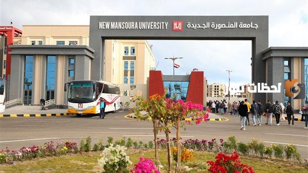 تعرف على طريقة التسجيل في نظام ابن الهيثم وتفعيل شبكة ال Wifi للطلاب