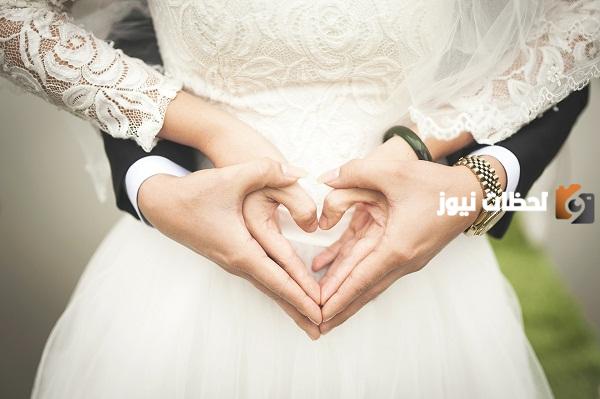تعرف معنا على أغرب عادات الزواج في العالم