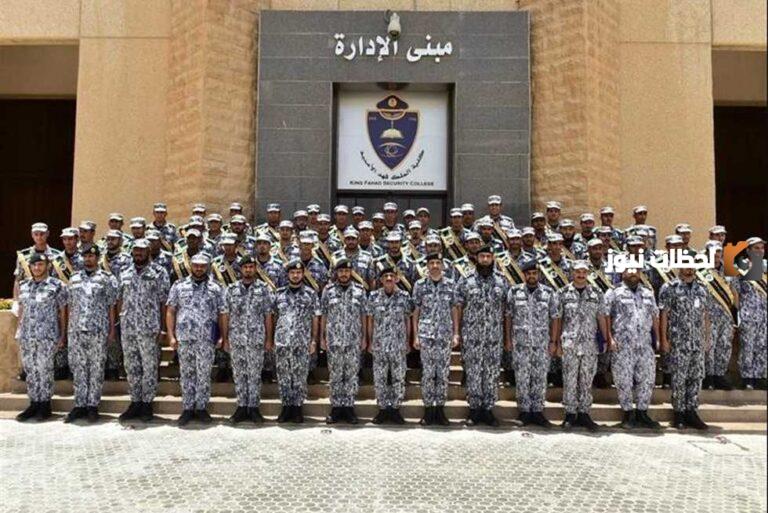 الآن رابط ابشر للتوظيف.. استعلام نتائج قبول كلية الملك فهد الأمنية 1447 jobs.sa
