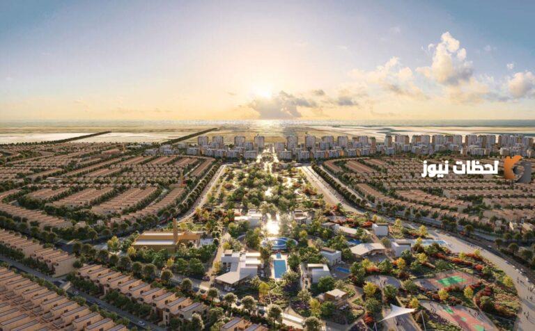 تعلن الهيئة العامة العقارية عن تفعيل نظام المساهمات العقارية في المملكة بداية عام 2025
