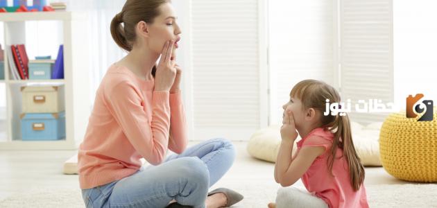 تقرير عن صعوبات النطق والكلام عند الاطفال وطريقة العلاج