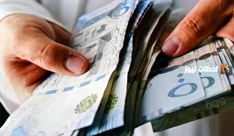 قرض شخصي للسعوديين بدون تحويل راتب وبخطوات بسيطة