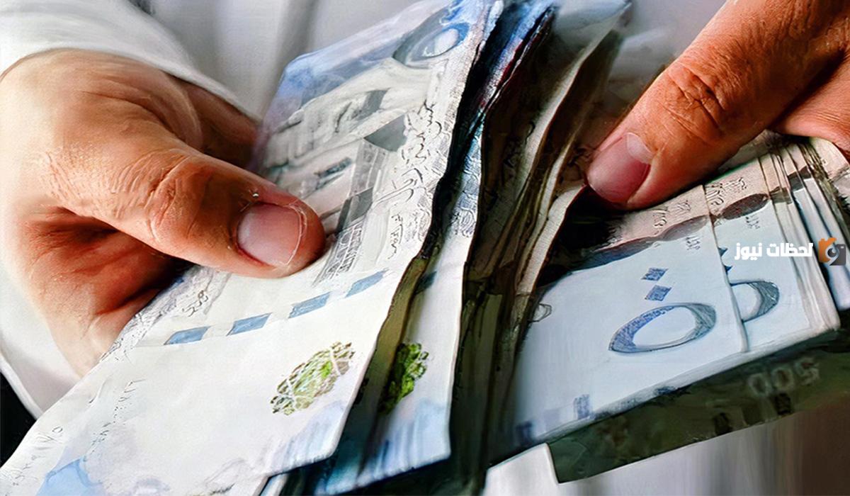 تمويل شخصي 30 ألف ريال بإيداع فوري وبدون كفيل للعاطلين والموظفين