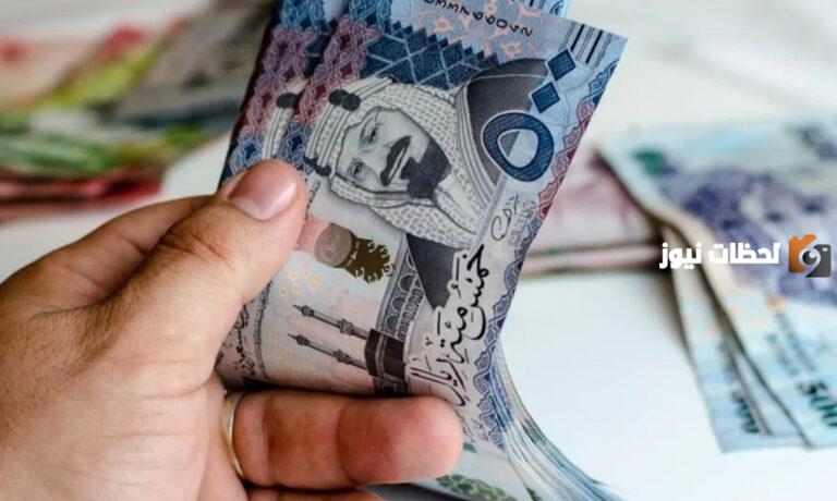 تمويل شخصي إسلامي بدون فوائد من شركة النايفات لا يتطلب تحويل المعاش والمبلغ يصل إلى 300 ألف