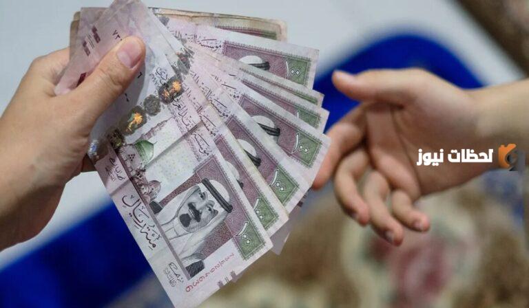 شروط الحصول على تمويل شخصي بقيمة 200 الف ريال سعودي بدون كفيل