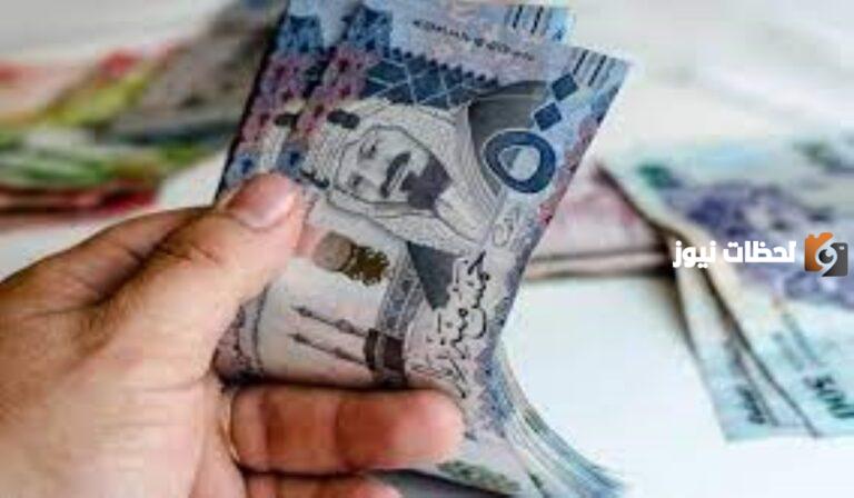 مميزات التمويل الشخصي من شركة اليسر
