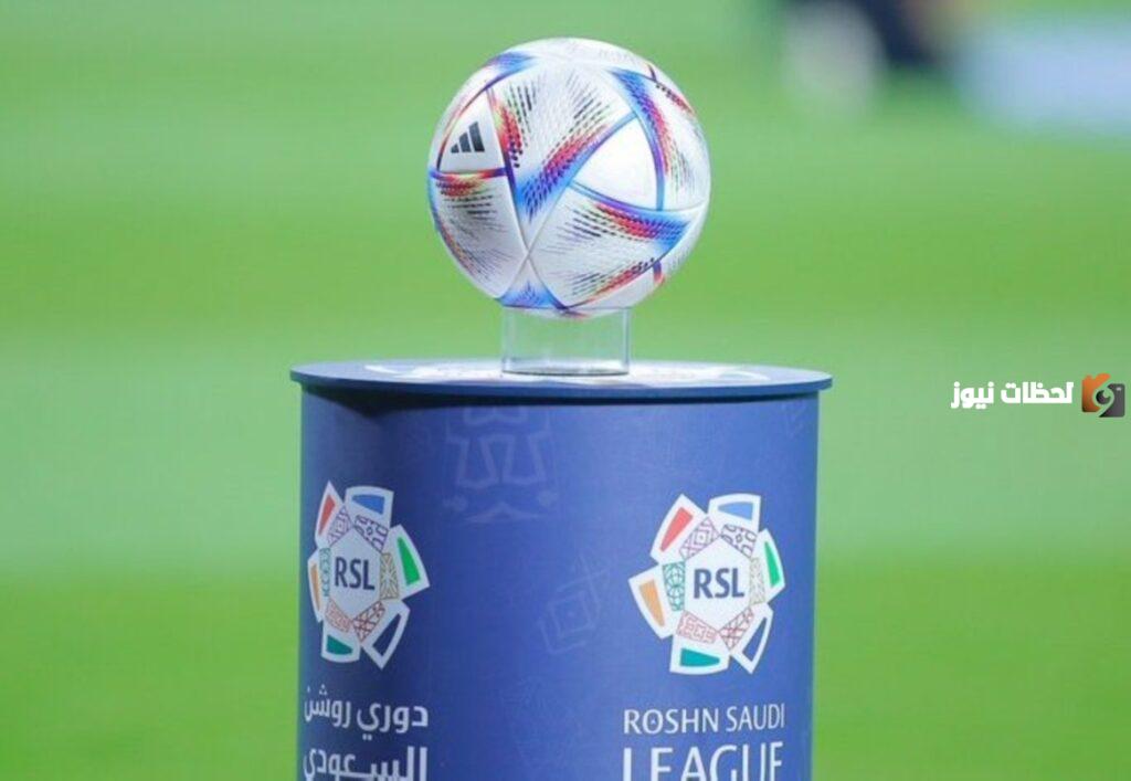أخبار الدوري السعودي اليوم, أخبار الدوري السعودي للمحترفين, أخبار الهلال السعودي, أخبار دوري روشن