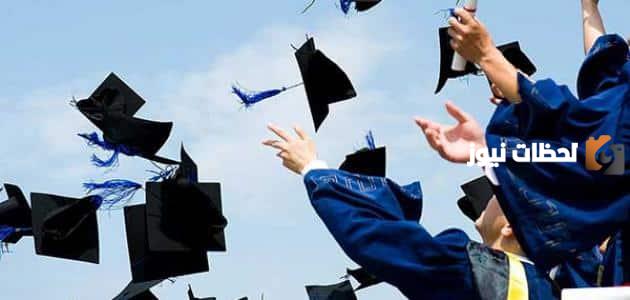 جامعة الأقصى خدمات الطلبة والتعليم الإلكتروني