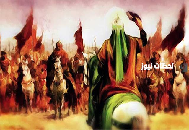 حديث الرسول عن مقتل الحسين إسلام ويب والتفسير