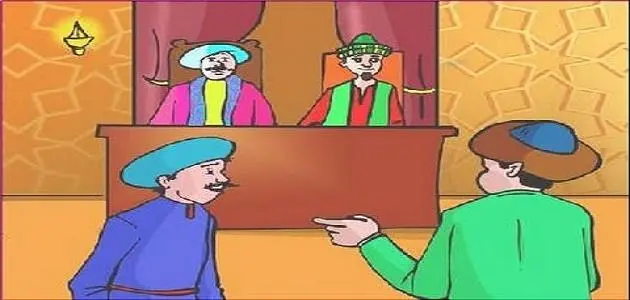 حكايات من الشرق.. قصص جحا