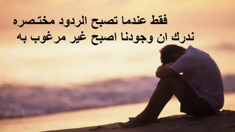 77+ حكم عن عدم الاهتمام