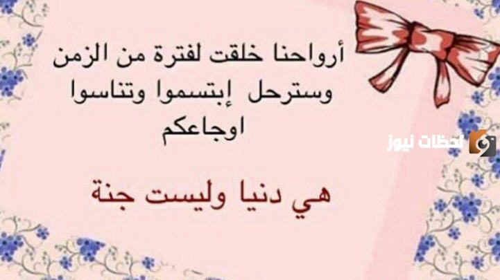 حكم وفوائد وأمثال تويتر