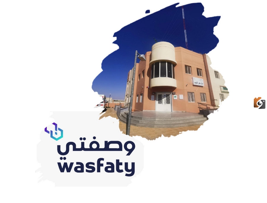 خطوات إنشاء حساب وصفتي wasfaty sign up في وزارة الصحة السعودية