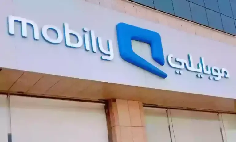 خطوات الاستعلام عن رصيد موبايلي 2025 مسبق الدفع أو مفوتر