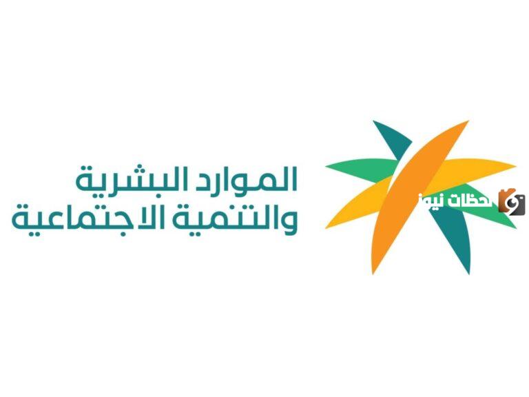 ما هي كيفية الاستعلام عن عقد عمل برقم الهوية؟ وكيفية الرجوع في عقد العمل بشكل قانوني