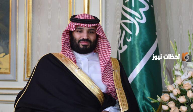 خطوات التسجيل في برنامج سند محمد بن سلمان ومن هم الفئات المستفيدة؟