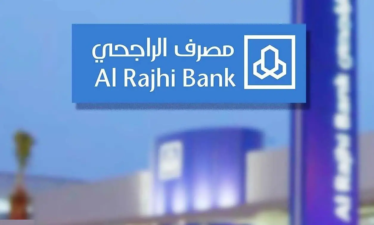 خطوات تنشيط حساب مباشر من مصرف الراجحي 1447 وأفضل طرق التواصل مع خدمة عملاء البنك