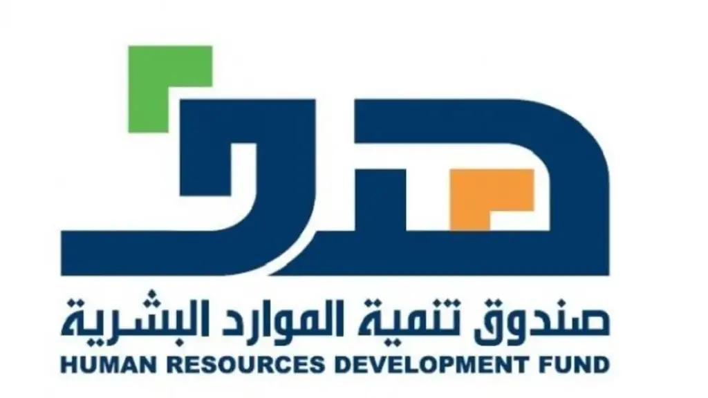 رسميا .. تحديد موعد ايداع مبلغ دعم التوظيف 2025