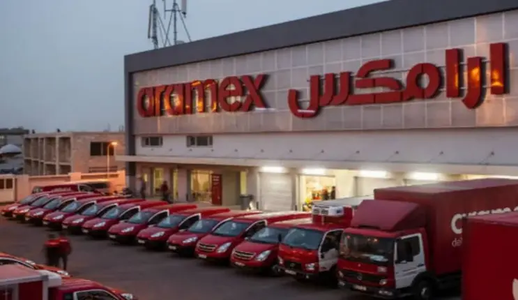 دوام ارامكس يوم الجمعة