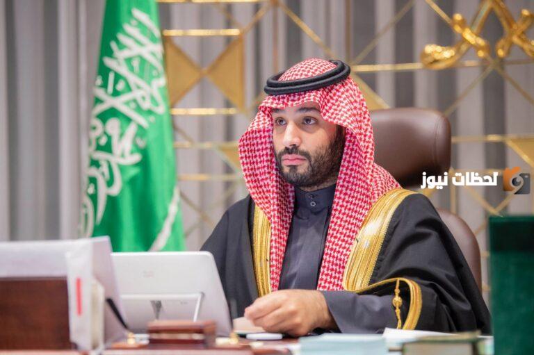 حصريا كيفية طلب مساعدة سكنية أو مالية من ولي العهد محمد بن سلمان