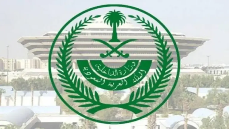 لحملة الثانوية العامة .. وزارة الداخلية .. بدء التقديم على الوظائف العسكرية 2025