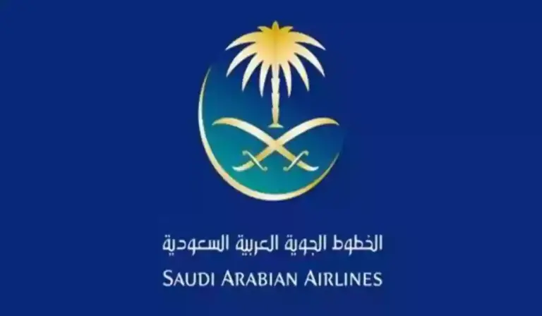 رابط التقديم والاستعلام عن وظائف الخطوط الجوية السعودية للرجال والنساء 2025