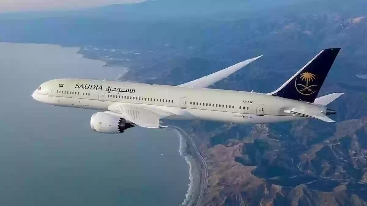 سنساعد في الوصول الى رابط وخطوات الحجز في الخطوط السعودية .. احجز الان