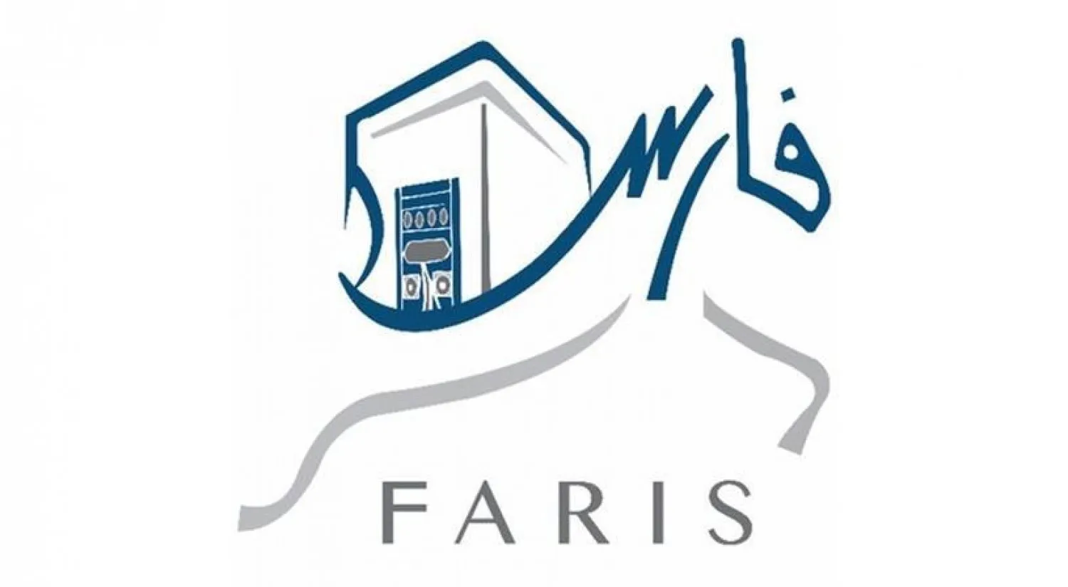 رابط الخدمة الذاتية تسجيل دخول 1447.. يعلن عنه نظام فارس 2025