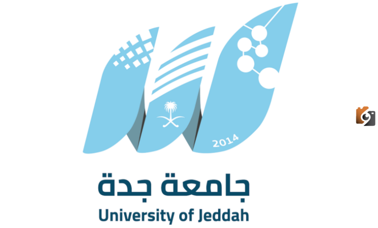 رابط جامعة جدة تسجيل دخول وأهم مميزاتها
