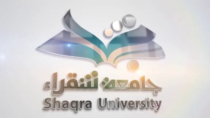 رابط جامعة شقراء البوابة الإلكترونية