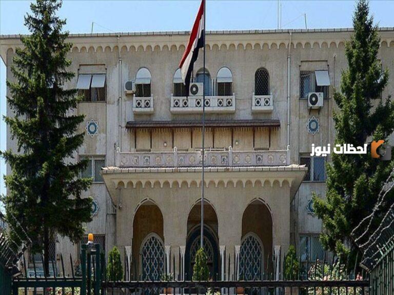 رابط حجز موعد القنصلية المصرية بالكويت 2025